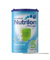 Nutrilon Growth Milk Powder 5
